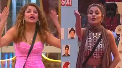 Bigg Boss 16 | बिग बाॅसच्या घरामध्ये प्रियंका आणि अर्चना यांच्यामध्ये जोरदार हंगामा