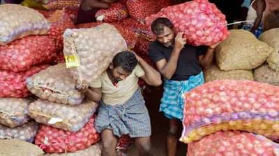 Inflation : वर्षाच्या शेवटच्या महिन्यात केंद्र सरकारसाठी गुड न्यूज, घाऊक महागाईचा दर सर्वात नीच्चांकी