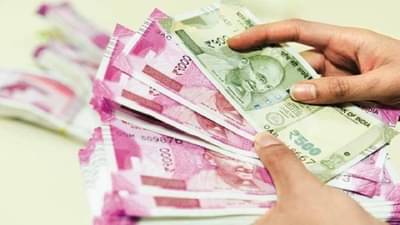 Government Scheme : या सरकारी योजनेत 183 टक्के परताव्याची हमी, गुंतवणूकदाराला दीर्घ कालावधीनंतर छप्परफाड कमाई..