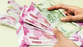 Government Scheme : या सरकारी योजनेत 183 टक्के परताव्याची हमी, गुंतवणूकदाराला दीर्घ कालावधीनंतर छप्परफाड कमाई.. Government Scheme : या सरकारी योजनेत 183 टक्के परताव्याची हमी, गुंतवणूकदाराला दीर्घ कालावधीनंतर छप्परफाड कमाई..
