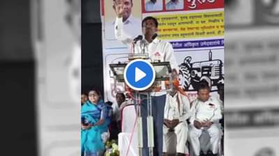 Latur : ग्राम पंचायत निवडणुकीच्या प्रचाराचं भाषण संपवून बसले आणि आयुष्यातून उठले!