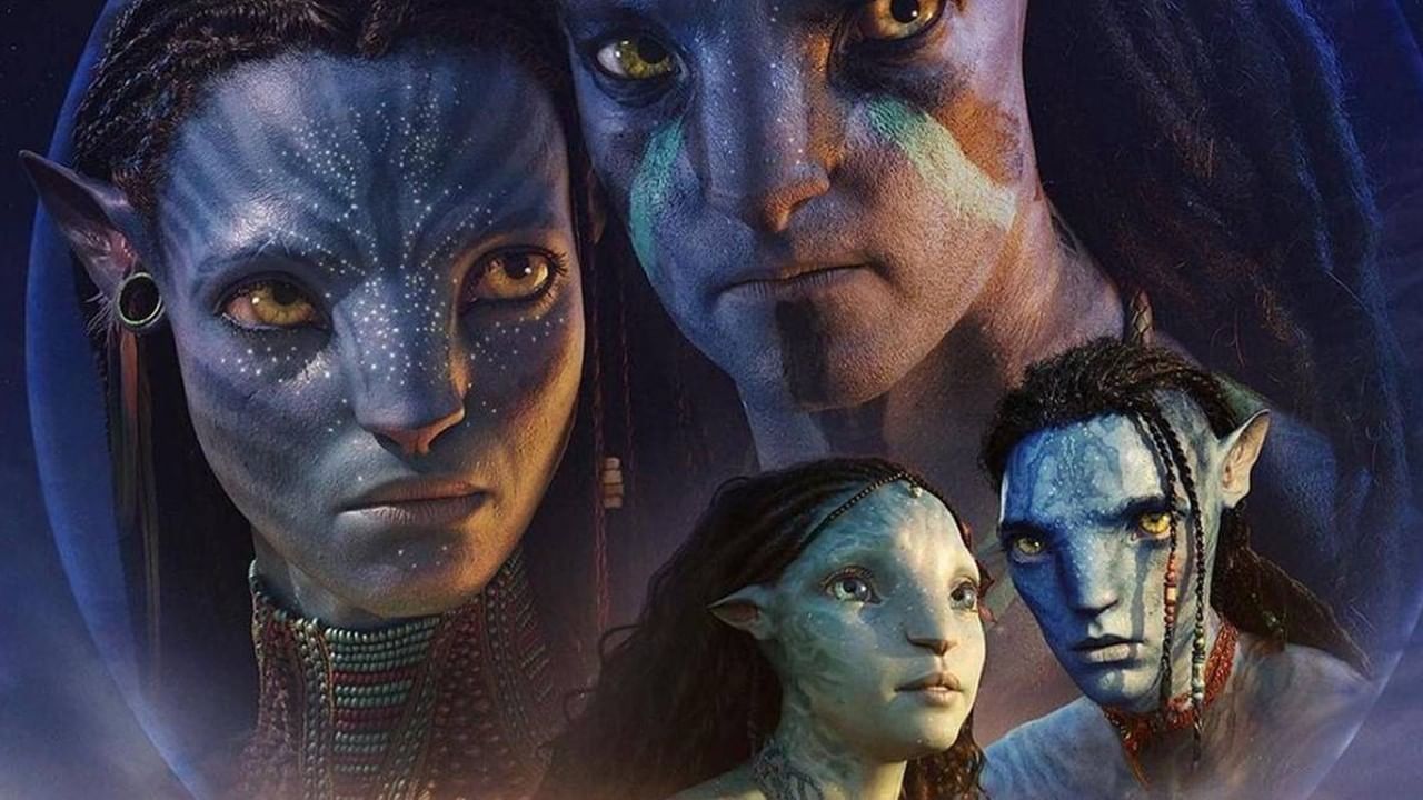Avatar 2 ची पहिल्या दिवशी बंपर सुरुवात; मोडला भारतातल्या कमाईचा रेकॉर्ड