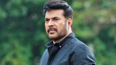 Mammootty: केसांवर टिप्पणी केल्याने ममूटी यांच्यावर टीका; मागावी लागली माफी