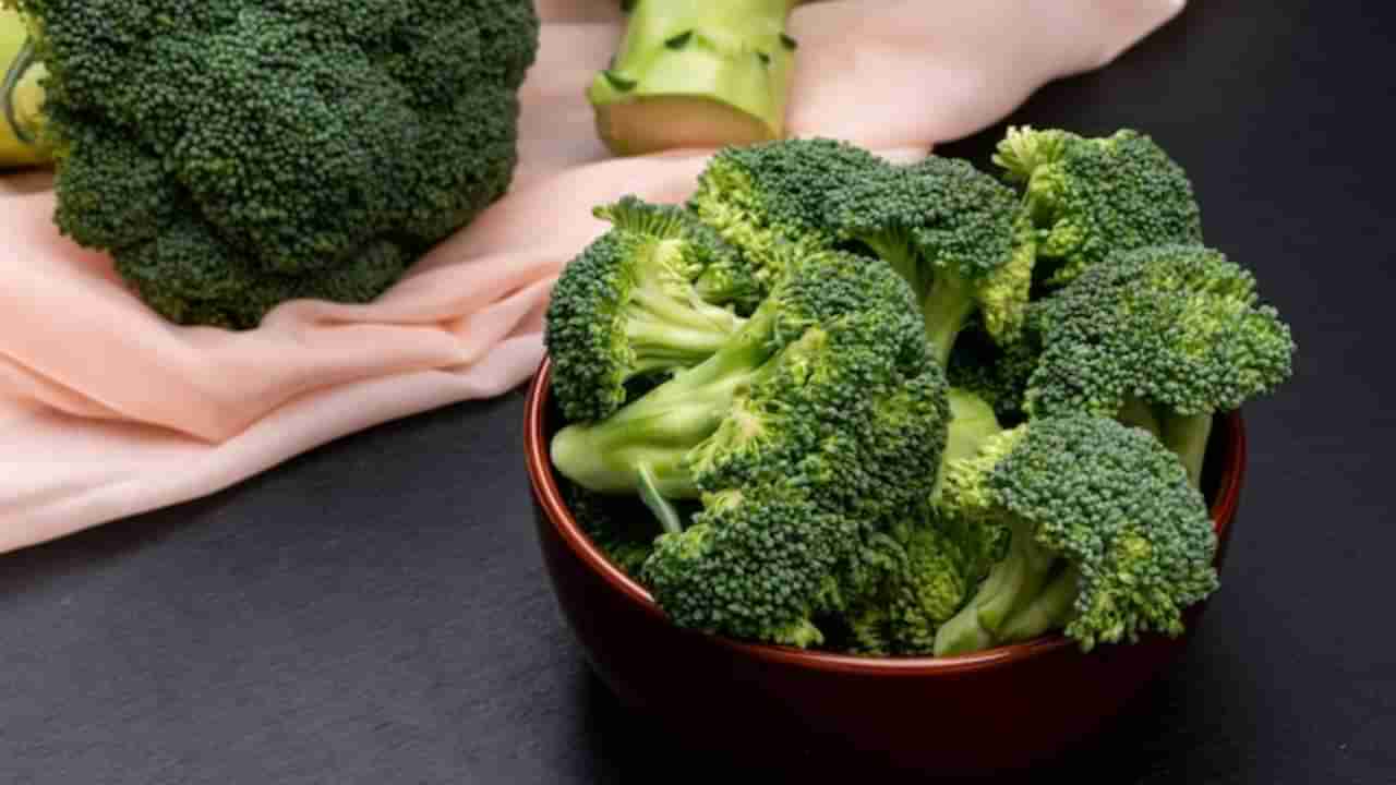 Broccoli Benefits: ब्रोकोलीच्या सेवनाने हे आजार राहतील दूर