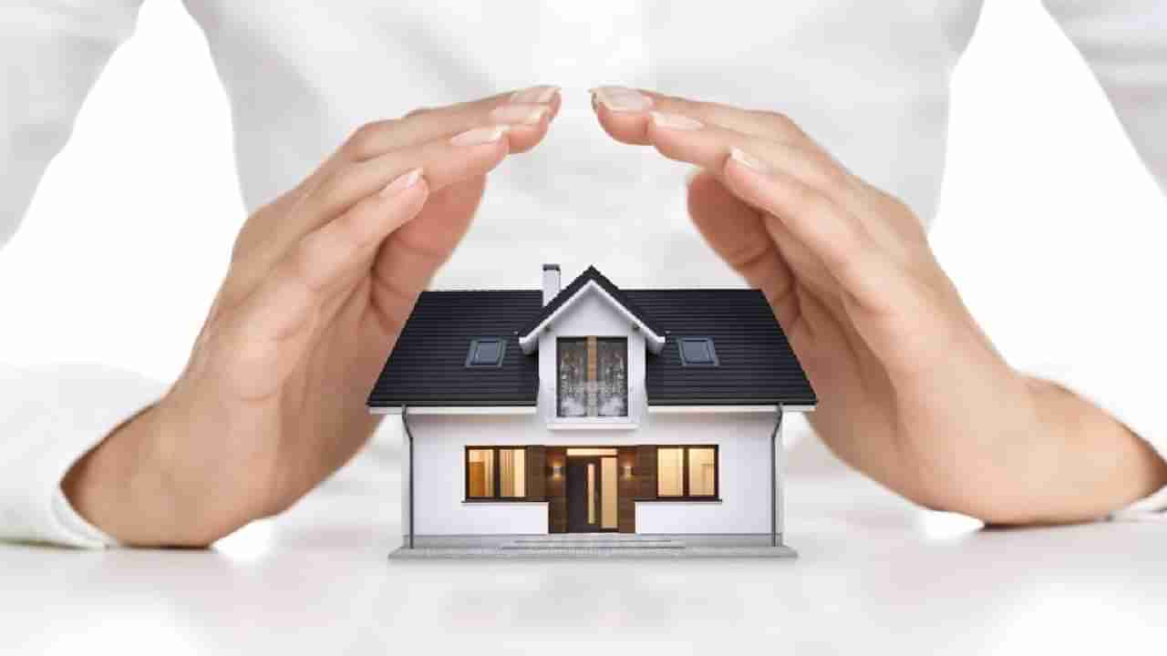 Home Insurance : भूकंप, महापूर अथवा घरावर पडू द्या दरोडा, हा विमा असेल तर होईल फायदा