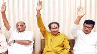 हा महामोर्चा महाराष्ट्राचा, शिंदे गटासारखं पैसे देऊन माणसं आणावी लागत नाहीत, सरकारवर सडकून टीका