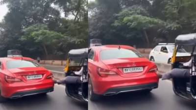 Mercedes चं पेट्रोल संपलं अन् मदत करतोय रिक्षावाला!