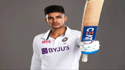 Shubman Gill : सेंच्युरीच क्रेडीट देताना शुभमन गिलचा मोठा खुलासा