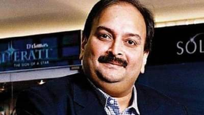 PNB Scam : पीएनबी घोटाळ्यात धक्कादायक खुलासा, मेहुल चोक्सीच्या याचिकेतील कागदपत्रे गहाळ !