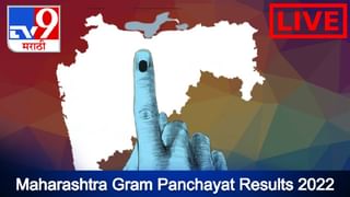 Maha Vikas Aghadi Morcha Today Live : ‘मविआचा महामोर्चा नसून नॅनो मोर्चा’, देवेंद्र फडणवीस यांची टीका