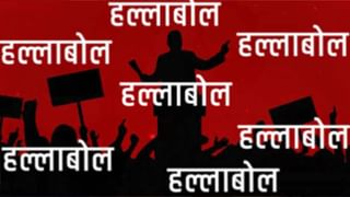 पदभार स्वीकारताच नव्या पोलीस आयुक्तांचा इशारा, गुन्हेगारांवर कसा ठेवणार वचक ? जाणून घ्या