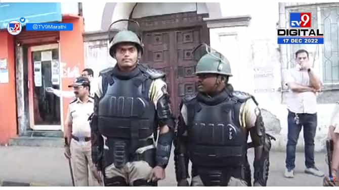 मविआच्या मोर्च्यासाठी अडीच हजार पोलिसांचा ताफा तैनात