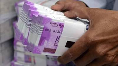 Retirement Planning : सर्वाधिक व्याज तर मिळेलच पण कमाईवर एक टक्काही भरावा नाही लागणार कर, निवृत्तीधारकांना ही योजना फलदायी..