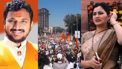 महामोर्चाला किती लोक आले? आकडे वेगवेगळे, पोलिसांचा दावा काय?, मिटकरी आणि नवनीत राणा यांचा आकडा काय?