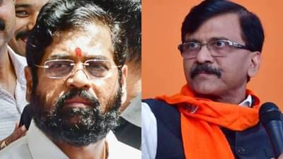 सीमावादाच्या मुद्द्यावरून एकनाथ शिंदे यांच्यावर खोचक टीका, गंभीर आरोप; संजय राऊत नेमकं काय म्हणाले?