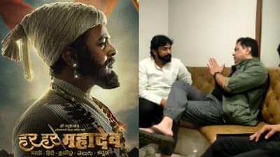 Har Har Mahadev: यापुढे बापजन्मात ऐतिहासिक बायोपिक करणार नाही; सुबोध भावेनं जोडले हात