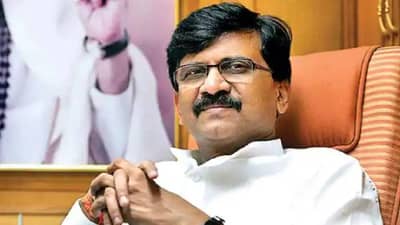 अगोदर टिंगल करता आणि आता आरती ओवाळता, तुमचा जाहीर निषेध, संजय राऊत यांच्यावर कोणी केली जहरी टीका