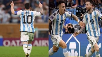 FIFA 2022 Final Argentina vs France: मेस्सीच स्वप्न पूर्ण, अर्जेंटिना 36 वर्षानंतर पुुन्हा वर्ल्ड चॅम्पियन