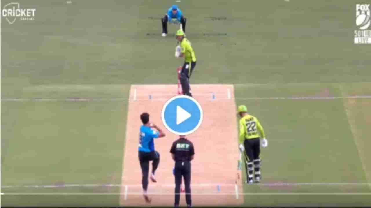 BBL 2022: Alex Hales ने वेगवान बॉलवर पाय बाहेर काढून कसला लांबलचक SIX मारला, पहा VIDEO