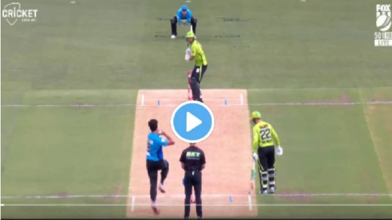 BBL 2022: Alex Hales ने वेगवान बॉलवर पाय बाहेर काढून कसला लांबलचक SIX मारला, पहा VIDEO