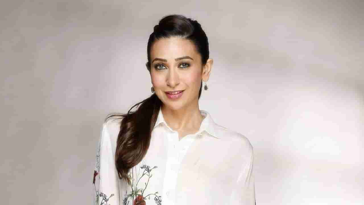 Karisma Kapoor | फक्त एका ड्रेससाठी करिश्मा कपूर हिला सासू आणि पतीने चक्क...