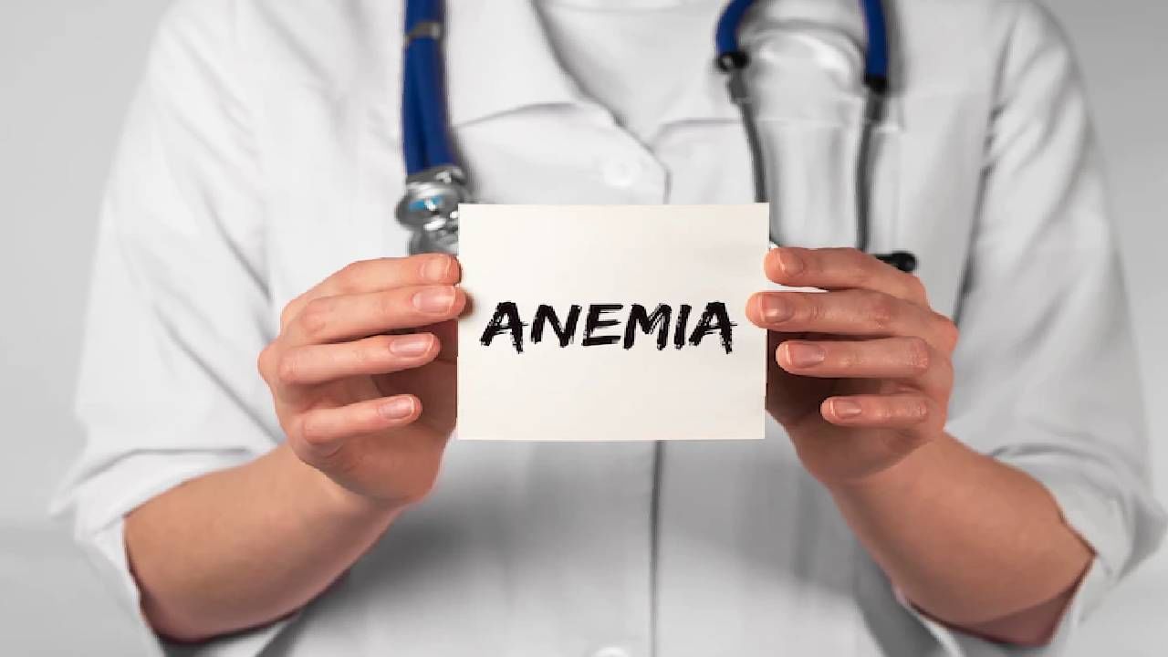 Diet For Anemia शरीरात रक्ताच्या कमतरतेमुळे होऊ शकतो ॲनिमिया, असे वाढवा हिमोग्लोबिन Marathi