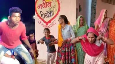 नागीण डान्स काय घेऊन बसलात, हे आहेत 2022 चे मुर्गा डान्स! तुम्हाला कोणता आवडला?