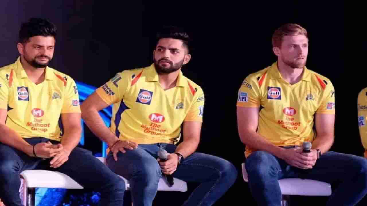 IPL 2023 Auction: IPL मधून गायब झालेल्या खेळाडूने ठोकल्या 252 धावा, सर्वातआधी धोनीने दिलेली संधी