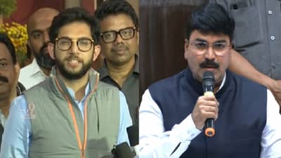 राहुल शेवाळे यांचं लग्न ठाकरे घराण्यानं कसं वाचवलं हे मला माहित, आदित्य ठाकरे यांचा पलटवार