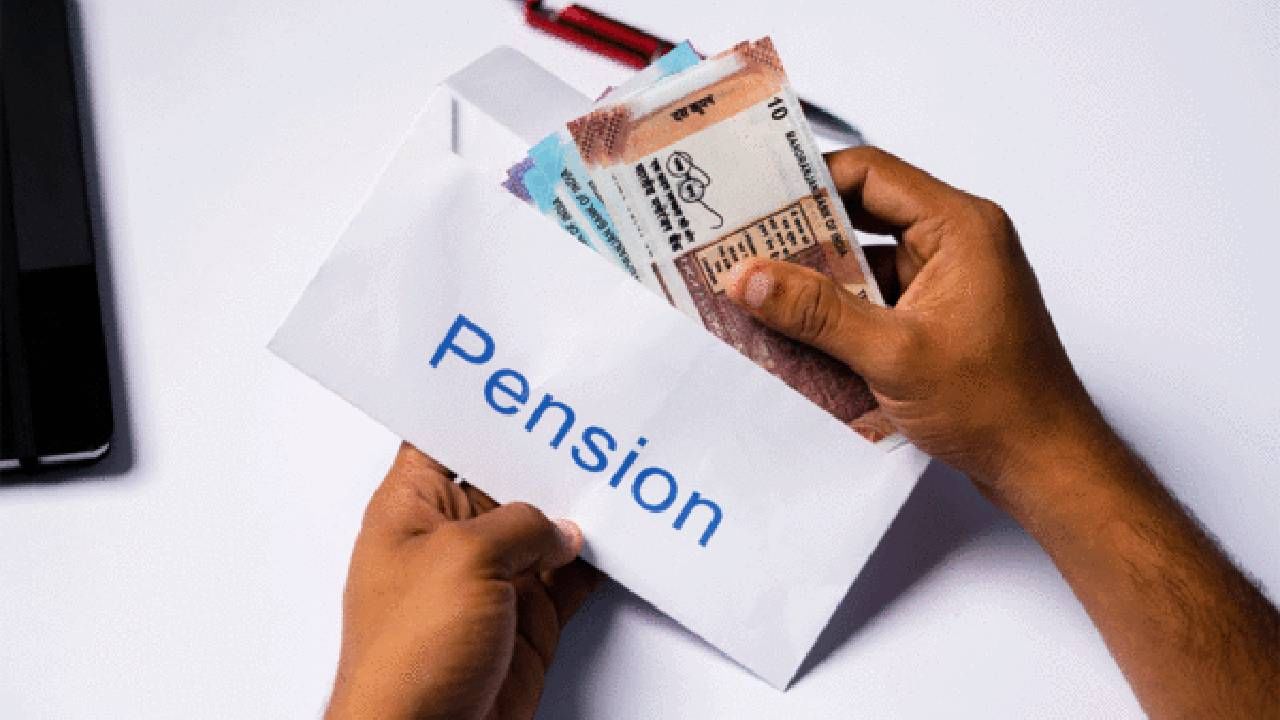 Old Pension Scheme : ठरलं एकदाचं! जुन्या पेन्शन योजनेविषयी राज्य सरकारचा झाला निर्णय, उपमुख्यमंत्री देवेंद्र फडणवीस म्हणाले..