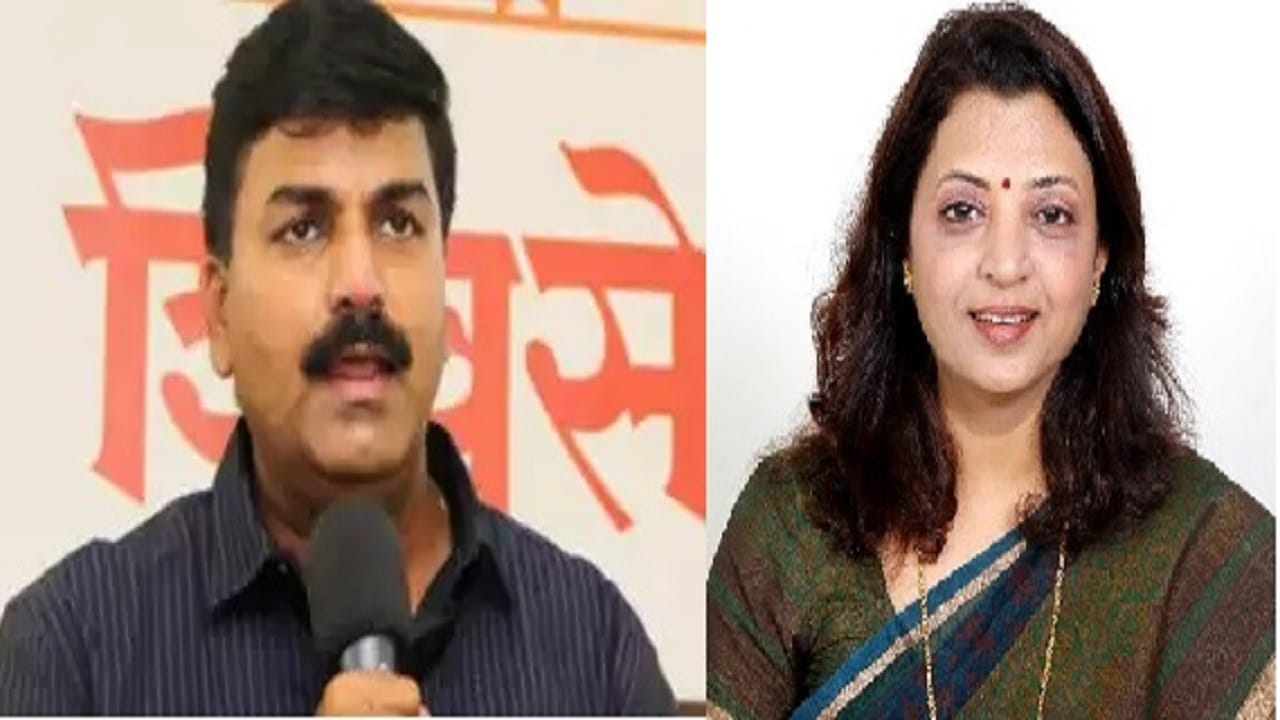 खासदार राहुल शेवाळे यांचीही एसआयटी चौकशी होणार? आमदार मनीषा कायंदे यांची मागणी काय? सभापती गोऱ्हे काय म्हणाल्या? खासदार राहुल शेवाळे यांचीही एसआयटी चौकशी होणार? आमदार मनीषा कायंदे यांची मागणी काय? सभापती गोऱ्हे काय म्हणाल्या?