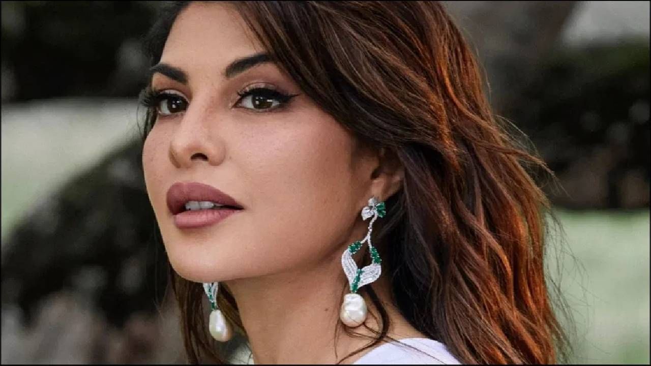 Jacqueline Fernandez | अखेर जॅकलीन फर्नांडिस हिने ती याचिका घेतली मागे, वाचा काय घडले?