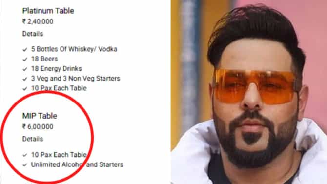 बादशाह याच्या मुंबईतील लाईव्ह परफॉर्मचे तिकिट पाहून डोळे नक्कीच चक्रावतील, इतके लाख...