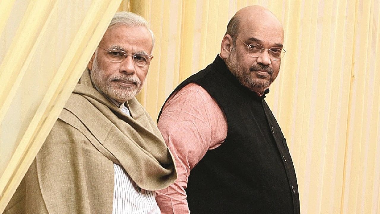 नरेंद्र मोदी यांचा 2024साठी सर्वात मोठा मास्टरस्ट्रोक!! राम मंदिर निर्मितीनंतर रामसेतूच्या जागेवरही दावा ठोकणार?