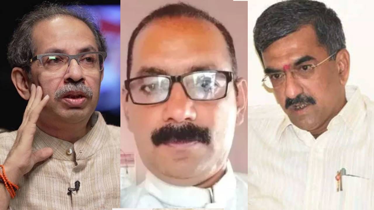 मुलानंतर वडीलही अडचणीत? उद्धव ठाकरे यांच्या 'त्या' फोनची गुप्तचर विभागाकडून चौकशी होणार; शंभुराज देसाई यांची घोषणा मुलानंतर वडीलही अडचणीत? उद्धव ठाकरे यांच्या 'त्या' फोनची गुप्तचर विभागाकडून चौकशी होणार; शंभुराज देसाई यांची घोषणा