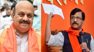 कर्नाटकच्या मुख्यमंत्र्यांचे मानसिक संतुलन बिघडलं; ठाकरे गटाच्या नेत्याने सीमावादाचं राजकारणाचं मूळ सांगितलं...