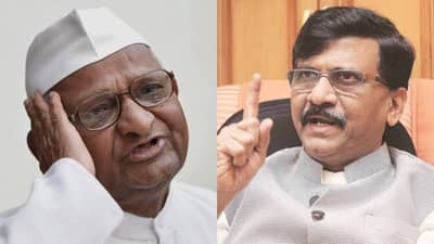 अण्णा हजारे अदृश्य झाले, लोकांच्या मनात शंका आहे; संजय राऊत असं का म्हणाले?