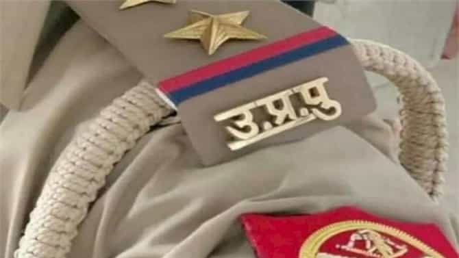 पुणे शहरात गुन्हेगारी वाढली, आयुक्तांची मोठी अॅक्शन, अधिकाऱ्यांच्या केल्या बदल्या