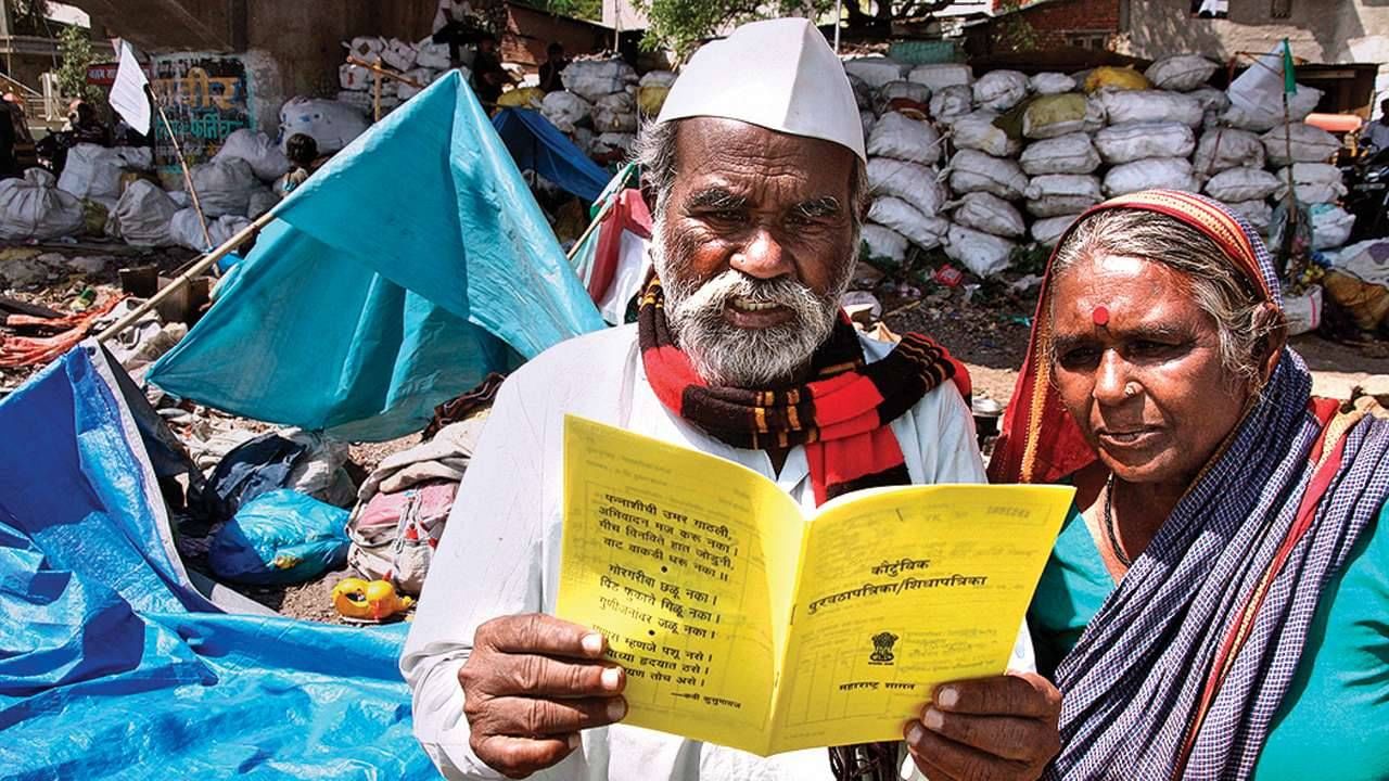 Ration Card: घरबसल्या बनवू शकता राशन कार्ड, अशा प्रकारे करा आवेदन Ration Card: घरबसल्या बनवू शकता राशन कार्ड, अशा प्रकारे करा आवेदन