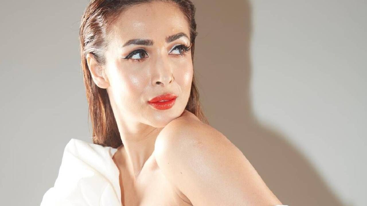 Malaika Arora | तब्बल इतक्या कोटींची मालकीण आहे मलायका अरोरा, आलिशान घर आणि...