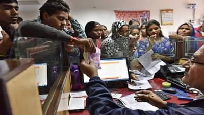 Bank : बँक खात्यातून रक्कम झाली चोरी, चिंता कशाला? RBI च्या या नियमामुळे पूर्ण रक्कम येईल हाती