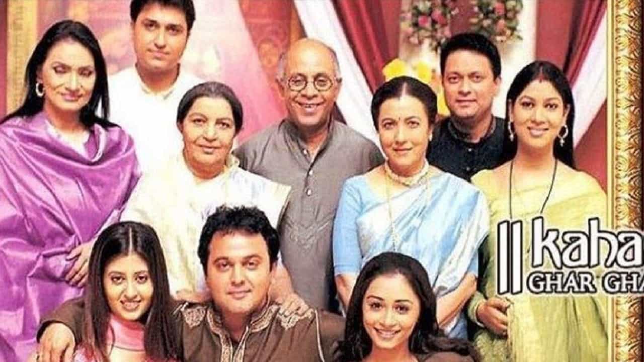 कहाणी घर घर की फेम अभिनेत्रीचं निधन; टीव्ही विश्वाला मोठा धक्का
