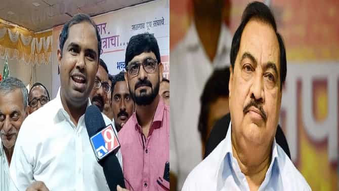 त्यांनी डकार देऊन खाल्लं, त्यांचं हिसकावण्यात मला आनंद, आमदार मंगेश चव्हाण यांनी एकनाथ खडसे यांना डिवचलं