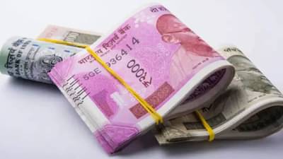 PPF : पीपीएफ खात्यातून रक्कम काढायची आहे, तर हा नियम लक्षात ठेवा, नाहीतर होईल मोठे नुकसान