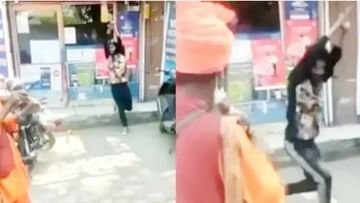 Funny Videos Latest News in Marathi, Funny Videos Top Headline, Photos, Videos Online | TV9 Marathi Funny Videos Latest News in Marathi, Funny Videos Top Headline, Photos, Videos Online | TV9 Marathi