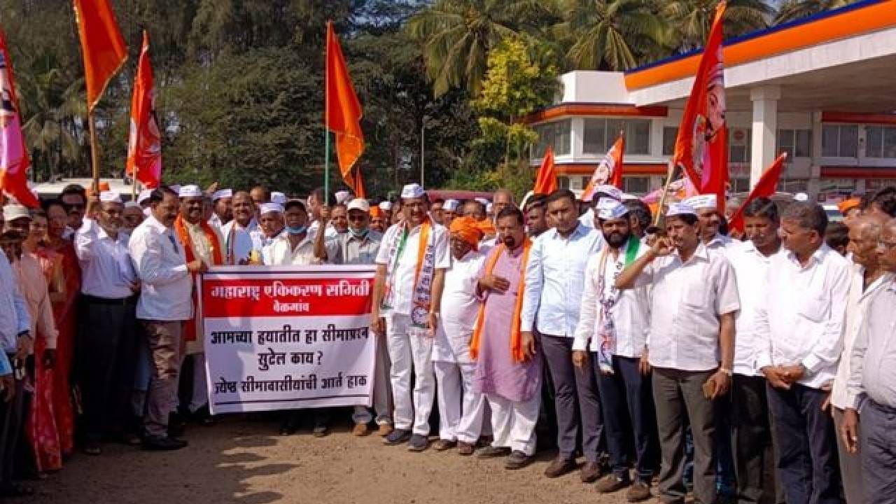 मराठी भाषिकांची कोल्हापूर जिल्हाधिकाऱ्यांकडे धाव; कर्नाटक प्रशासनाने