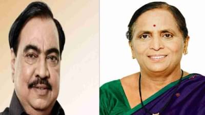 Special Report : 4 दिवसांत 3 एसआयटी चौकशीचे आदेश, प्रकरण पोहचलं मंदाकिनी एकनाथ खडसेंपर्यंत