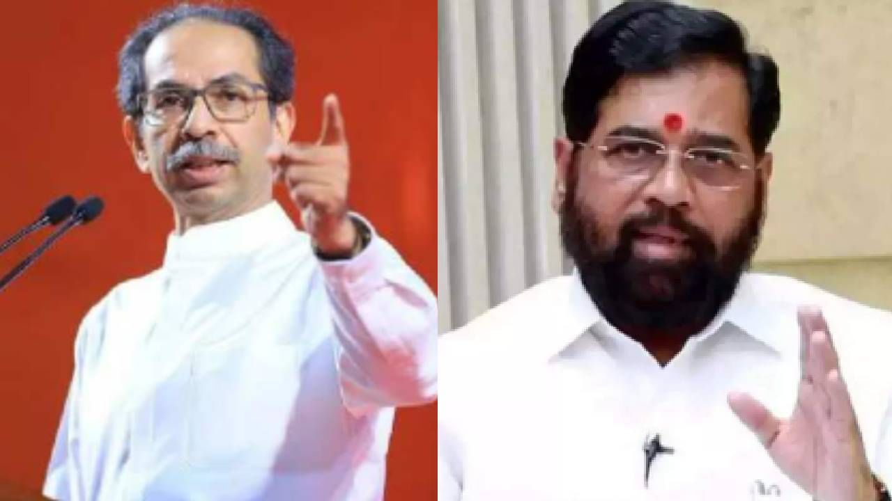 BREAKING : ठाकरे गटाचा शिंदे गटावर नेमका आक्षेप काय? मोठी बातमी आली समोर BREAKING : ठाकरे गटाचा शिंदे गटावर नेमका आक्षेप काय? मोठी बातमी आली समोर