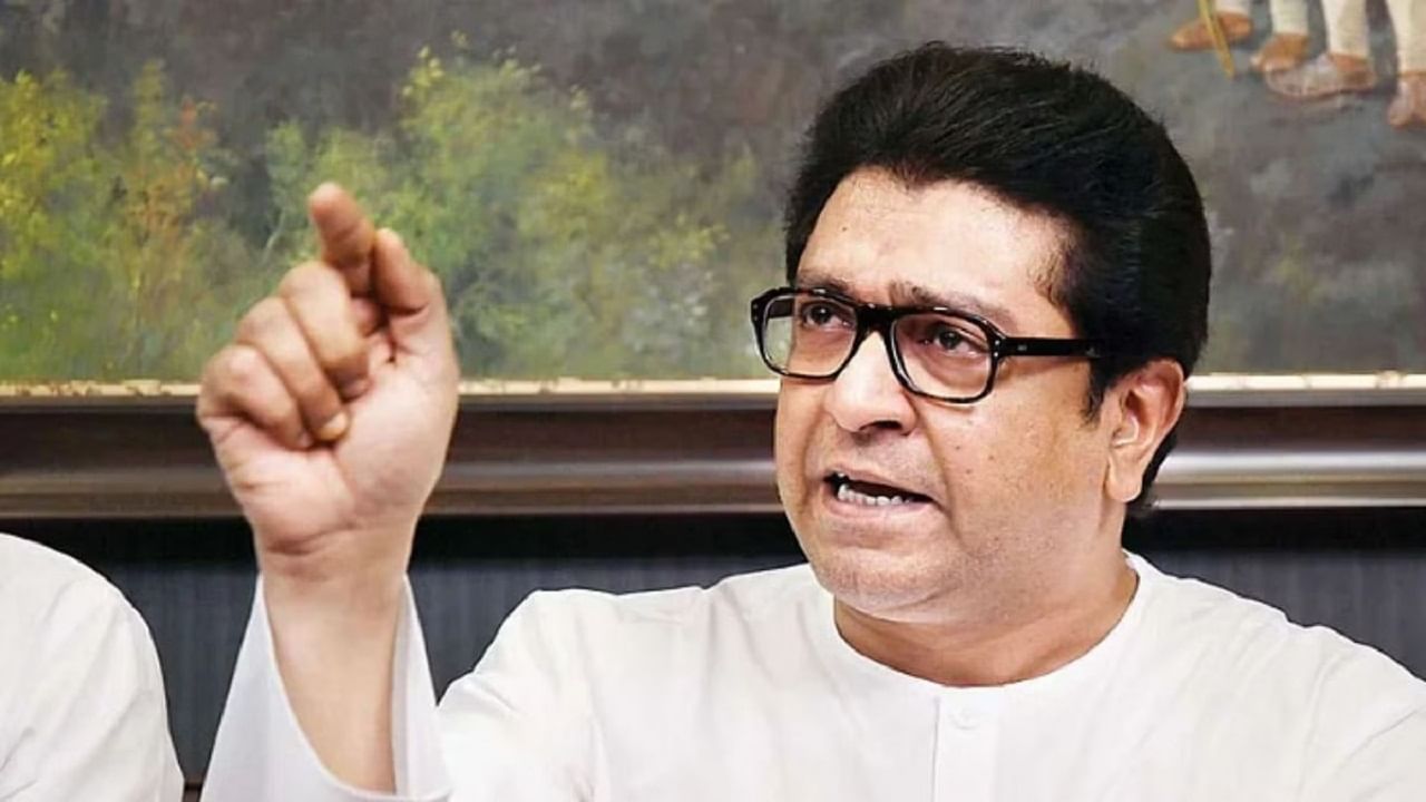 राज ठाकरे यांनी संताप व्यक्त करत पत्रकाद्वारे दम भरला होता, आता थेट पुणे वारीच करणार असल्याने पक्षात तणावाचे वातावरण? राज ठाकरे यांनी संताप व्यक्त करत पत्रकाद्वारे दम भरला होता, आता थेट पुणे वारीच करणार असल्याने पक्षात तणावाचे वातावरण?