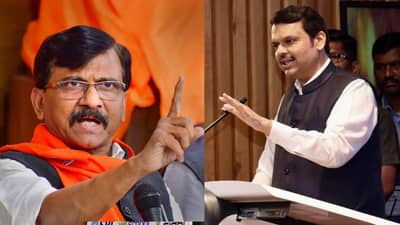 पहाटेच्या शपथविधीसाठी मी फडणवीसांचे आभार मानतो; संजय राऊत नेमकं काय म्हणाले?